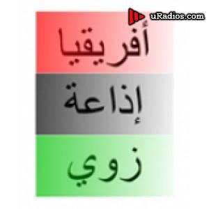 Radio Radio Zoe Afrique - Arabic