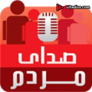 Radio Radio Sedaye Mardom