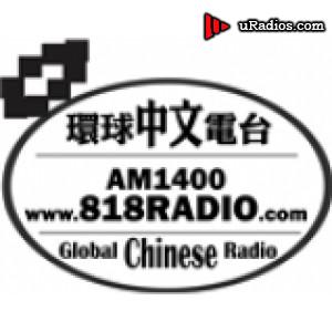 Radio Global Chinese Radio